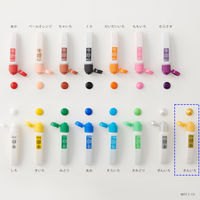 ぺんてる エフ水彩 ポリチューブ入り 単色 12ml きんいろ 絵の具 1個 WFCT90
