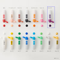 ぺんてる エフ水彩 ポリチューブ入り 単色 12ml むらさき 絵の具 5個 WFCT13