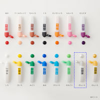 ぺんてる エフ水彩 ポリチューブ入り 単色 12ml ぎんいろ 絵の具 10個 WFCT91