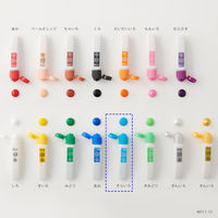 ぺんてる エフ水彩 ポリチューブ入り 単色 12ml そらいろ 絵の具 10個 WFCT61