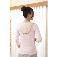 富士パックス販売 オーラ岩盤健康骨ウォーマー極ベージュ fp20be005 1個（直送品）