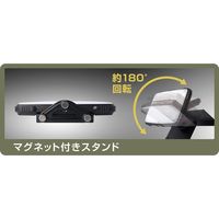 ジェントス 充電式パネルライト大 PL-400R 1個