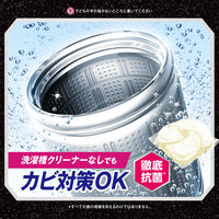 アリエール バイオサイエンス ジェルボール4D 微香 詰め替え メガジャンボ 1個（83粒入） 洗濯洗剤 P＆G