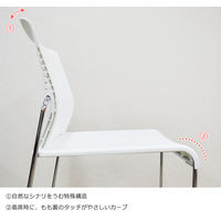 【軒先渡し】宮武製作所 MaD3.14 スタッキングチェア ホワイト SCH-01WH 1セット（4脚入り）（直送品）