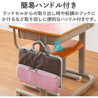 パソコンケース タブレットケース 肩掛けバッグ ショルダーベルト付 撥水 11.6インチ ブラックBM-IBHPTS11BK エレコム 1個