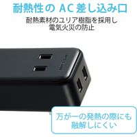 電源タップ コンセント 2個口 USB Aポート×3 ほこりシャッター 黒 ECT-03BK エレコム 1個（直送品）