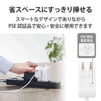 USB充電器 PD 20W タイプC ケーブル一体型 1.5m USB-A×1 白顔付 MPA-ACCP19WF エレコム 1個