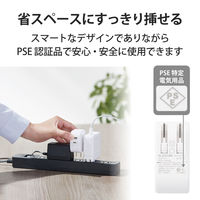 USB充電器 コンセント PD 20W USB-C×1 USB-A×1 白 MPA-ACCP20WH エレコム 1個（直送品）