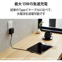 USBケーブル タイプC (A-C) 2m 認証品 L字 抗菌 ブラック MPA-ACL20NBK2 エレコム 1個