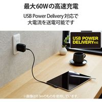 タイプCケーブル (USB-C to C) PD対応 60W L型 2m 黒 MPA-CCL20NBK エレコム 1本