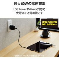 タイプCケーブル (USB-C to C) PD対応 60W L型 1.2m 黒 MPA-CCL12NBK エレコム 1本