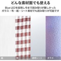 有線マウス 握りの極み 5ボタン Mサイズ BlueLED ブラック M-XGM10UBBK/EC エレコム 1個（直送品）