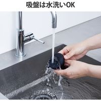 MagSafe対応 スマホホルダー 車載アクセサリー マグネット着脱 ゲル吸盤タイプ ブラック P-CARS14BK エレコム 1個