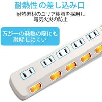延長コード 電源タップ 3m 6個口 個別スイッチ 雷ガード ほこり防止 ホワイト T-K6A-2630WH エレコム 1個（直送品）