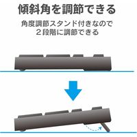 エレコム 有線キーボード/メンブレン式/コンパクトサイズ/薄型/ブラック TK-FCM107XBK 1個