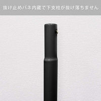 HEIAN SHINDO 突ぱり強力2段ハンガー ホワイト 平安伸銅工業(株) 6セット（直送品）