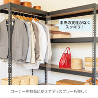 ドリームウェア シェルフ5段 幅1210mm+ハンガーラック3段 幅810mm 連結セット MK-C82HBK 1セット（直送品）