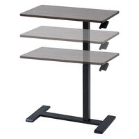 YAMAZEN レバー式昇降テーブル 幅700×奥行400mm ダークブラウン SUT-7040(DBR/MBK) 1台（直送品）