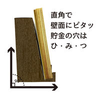 アルタ アルタ2026年秘密の貯金カレンダー CAL26009 1冊（直送品）