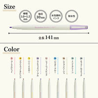 リヒトラブ リヒトmyfa推し活ライフログデコレーションマーカーペンライラックパープル PN102-10 1セット(1本×10)（直送品）
