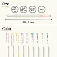 リヒトラブ リヒトmyfa推し活ライフログデコレーションマーカーペンシャーベットピンク PN102-12 1セット(1本×10)（直送品）