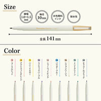リヒトラブ リヒトmyfa推し活ライフログデコレーションマーカーペンシフォンベージュ PN102-16 1セット(1本×10)（直送品）