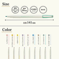 リヒトラブ リヒトmyfa推し活ライフログデコレーションマーカーペンミントグリーン PN102-19 1セット(1本×10)（直送品）