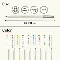 リヒトラブ リヒトmyfa推し活ライフログデコレーションマーカーペンチャコールブラック PN102-24 1セット(1本×10)（直送品）