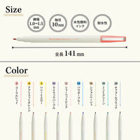 リヒトラブ リヒトmyfa推し活ライフログデコレーションマーカーペンコーラルレッド PN102-3 1セット(1本×10)（直送品）