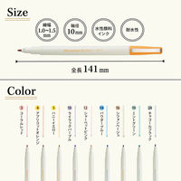 リヒトラブ リヒトmyfa推し活ライフログデコレーションマーカーペンアプリコットオレンジ PN102-4 1セット(1本×10)（直送品）