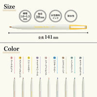 リヒトラブ リヒトmyfa推し活ライフログデコレーションマーカーペンハニーイエロー PN102-5 1セット(1本×10)（直送品）