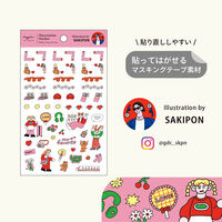 リヒトラブ リヒトmyfa推し活ライフログデコレーションシールクリエイターコラボサキポン Y3001-5 1セット(1枚×5)（直送品）