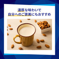 カゴメ アーモンド・ブリーズ 濃厚アーモンドミルク 200ml 1箱（24本入）