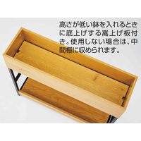 ストア・エキスプレス プランターボックス パーテーション W90cm 27740-150 1台 61-830-74-1（直送品）