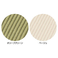 ストア・エキスプレス マイスタイル ソファ オリーブグリーン 7093-452 1台 61-831-53-2（直送品）