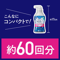洗口液 ピュオーラ 泡で出てくる洗口液 クリアミント 180mL 花王