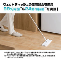 アイリスオーヤマ フローリングシート 清掃シート トルクリーン フローリングワイパー用シート ウェット 1セット（40枚入×2袋）