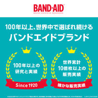 バンドエイド　顔用パッチ  50021652 1箱（16枚入）