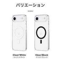 iPhone Air 超透明ハードケース  クリア/ホワイト MagSafeアクセサリが使える（直送品）