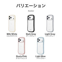 iPhone 17 Pro Max 耐傷・耐衝撃ハイブリッドケース   ダークグレー 挟み込みシート付 ストラップホール付（直送品）