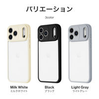 iPhone 17 Pro Max 耐衝撃ハイブリッドケース   ブラック ストラップホール付（直送品）
