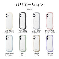 iPhone 17 耐傷・耐衝撃ハイブリッドケース   ダークグレー 挟み込みシート付 ストラップホール付（直送品）