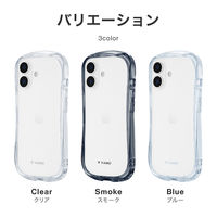 iPhone 17 耐傷・耐衝撃ハイブリッドケース   ブルー 挟み込みシート付 ストラップホール付（直送品）