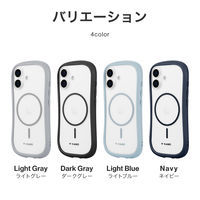 iPhone 17 耐傷・耐衝撃ハイブリッドケース  ライトグレー MagSafeアクセサリが使える 挟み込みシート付 ストラップホール付（直送品）