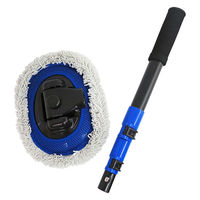 三金商事 モップ 15度カーブ 伸縮 洗車モップ 洗車用 ルーフトップ 468929 1個（直送品）