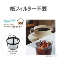 東芝 コーヒーメーカー HCDー5B(K) ブラック 1台