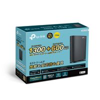 TP-LINK Wi-Fiルーター MU-MIMO デュアルバンド ARCHER AC1900