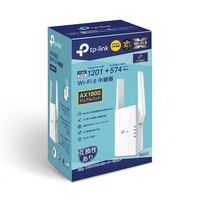 TP-LINK 無線LAN中継器 AX1800 Wi-Fi6 RE605X