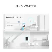 TP-LINK Wi-Fiルーター デュアルバンドWi-Fi6 ARCHER AX1800