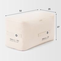 無印良品 防ダニ 羽毛掛ふとん 一層式 Ｓ １５０×２１０ｃｍ 良品計画